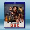 G20峰會 G20 (2025)藍光25G
