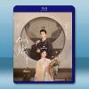 似錦（2025）【TV全集+幕後花絮】藍光25G 4碟L