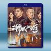 獅城山海 (2025)【TV全集+幕後花絮】藍光25G 3碟L