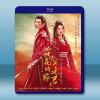 落花時節又逢君（2025）【TV全集+番外篇+幕後花絮】藍光25G 4碟L