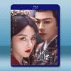 折腰 (2025)【TV全集+采訪+彩蛋特輯+幕後花絮】藍光25G 4碟L