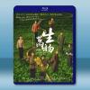 生萬物 (2025)【TV全集+幕後花絮+特輯】藍光25G 4碟L