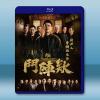 角頭：鬥陣欸 (2025)藍光25G T