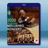 2026年維也...