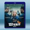 137號案件 Dossier 137(2025)藍光25G
