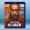 劫持驚魂錄/歷劫驚途 第二季 Hijack S2(2026)藍光25G 2碟L