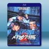 獵犬 第二季 (2026)藍光25G 2碟L
