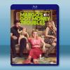 瑪歌沒錢途 第一季 Margo's Got Money Troubles S1(2026)藍光25G 2碟L